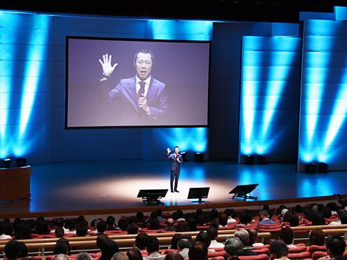 全国から約７００人が参加した「ダイヤモンドフォーラム」会場のようす